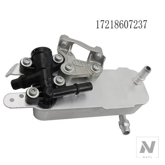 並行輸入品】BMWトランスミッションオイルクーラー 17218607237 G30
