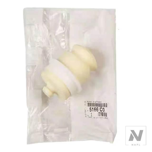 【並行輸入品】シトロエン プジョー 5166C0 5166C6 508 C5 リアアクスルバッファブロックリアアクスル弾性バッファパッドリア ...