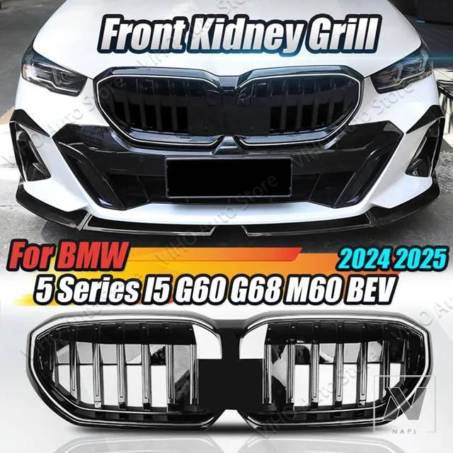 並行輸入品】BMW フロントキドニーグリル ABS ブラック