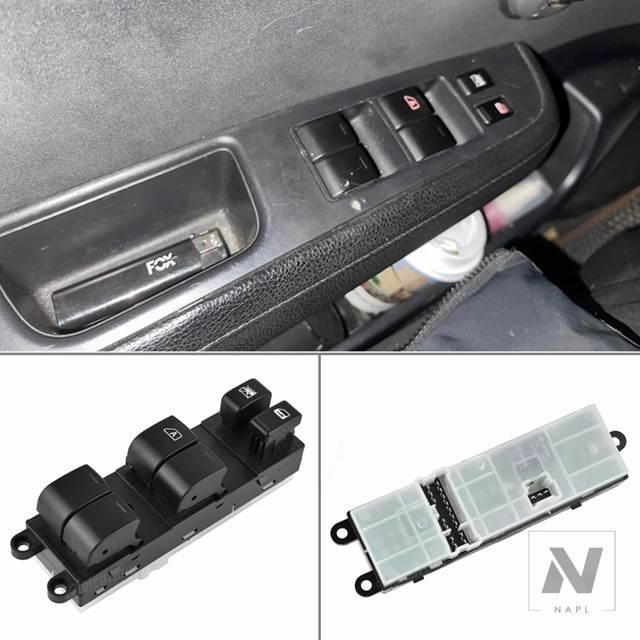パーツ R 並行輸入品】日産 交換部品パワーウィンドウスイッチ 25401-1JY0A