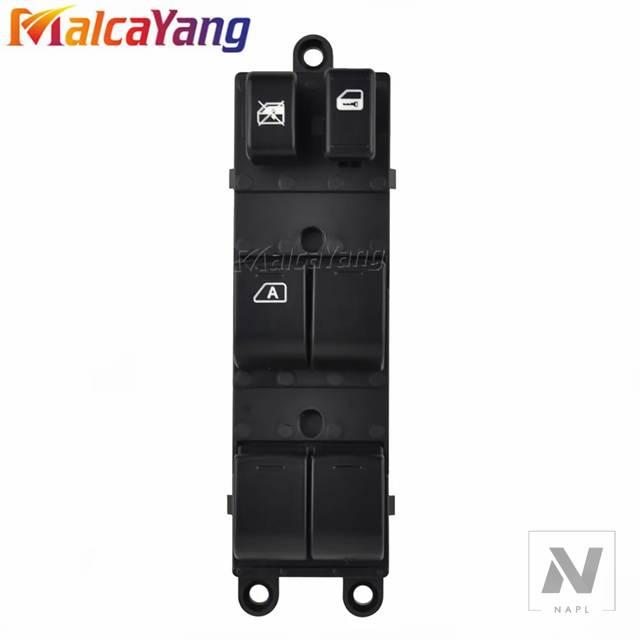 並行輸入品】日産 交換部品パワーウィンドウスイッチ 25401-1JY0A