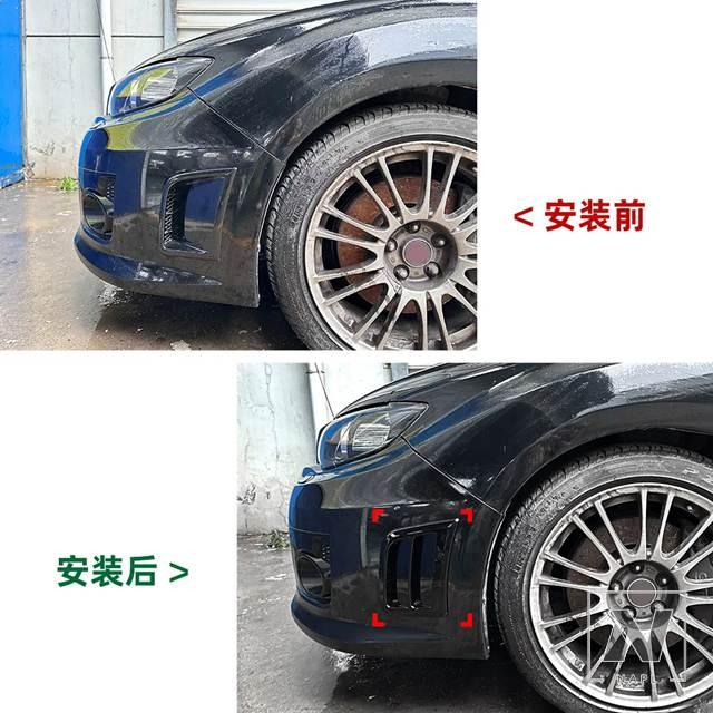 並行輸入品】スバル 2009-2014 インプレッサ WRX STI フロントバンパー