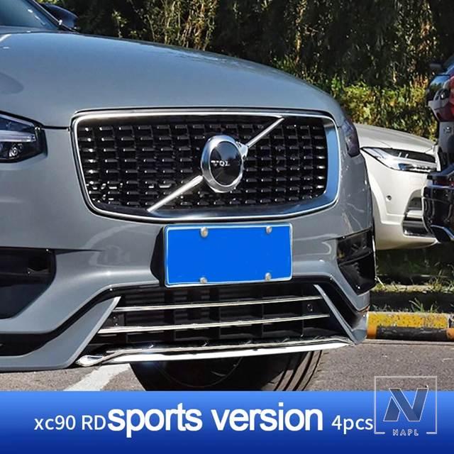 並行輸入品 ボルボ XC90用クローム装飾ステンレスフロントバンパー