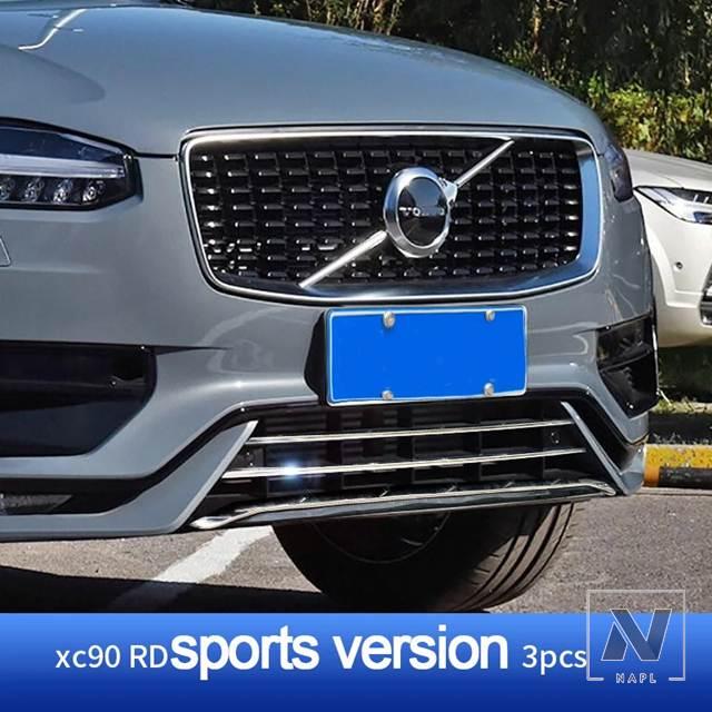 ボルボ xc90 フロントバンパーグリル　クロムトリム 並行輸入品 ボルボ XC90用クローム装飾ステンレスフロントバンパー