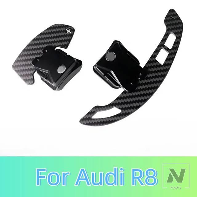並行輸入品】アウディ R8 TT TTRS ステアリングホイールギアパドル