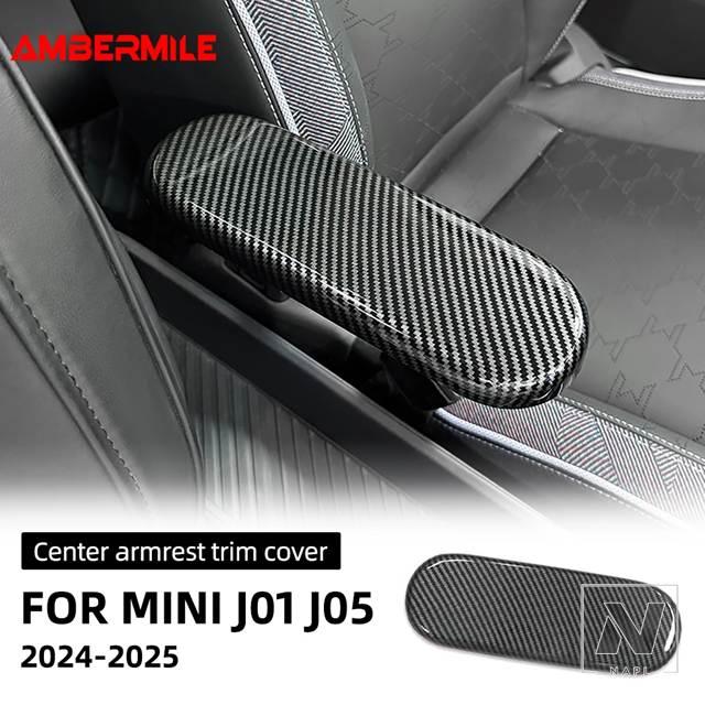 mini f55 カーボンstyleセンターコンソールカバー3点セット 並行輸入品】ミニクーパー E/SE J01 EV ACEMAN J05 2024 2025 カー