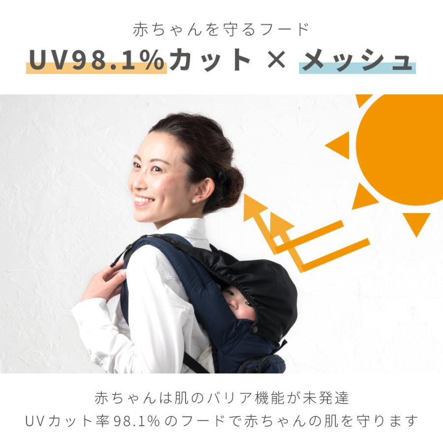 ナップナップ napnap 日本メーカー 抱っこ紐 だっこひも 抱っこ おんぶ