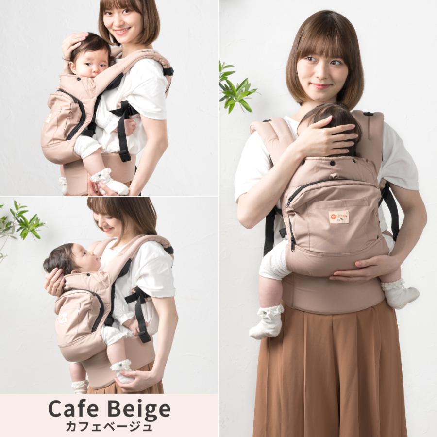 napnap ナップナップ　ふたご　抱っこひも ベージュ 双子抱っこ紐ナップナップ】napnapベージュ おんぶ抱っこ