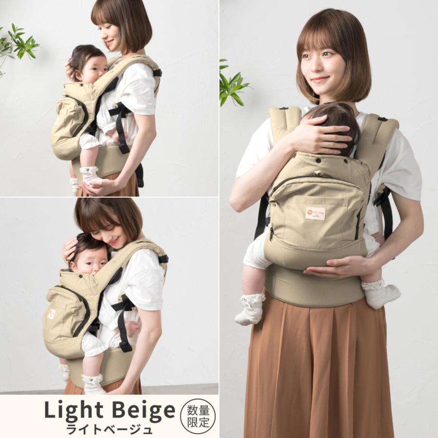 ナップナップ napnap 日本メーカー 抱っこ紐 だっこひも 抱っこ おんぶ
