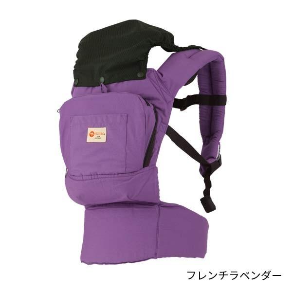 ママリ口コミ大賞受賞 抱っこ紐 ナップナップ Napnap ベビーキャリー Basic カーキオリーブ 007 Kh Napnap 通販 Yahoo ショッピング
