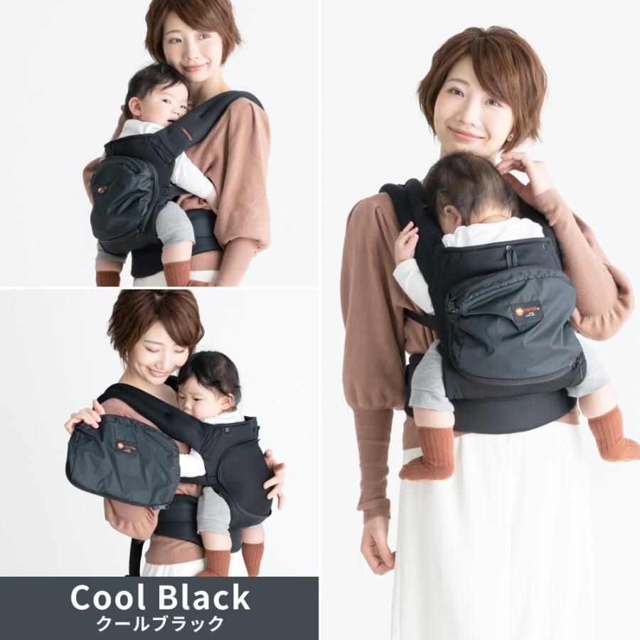 日本メーカー 抱っこ紐 抱っこひも メッシュ 通気性 ナップナップ