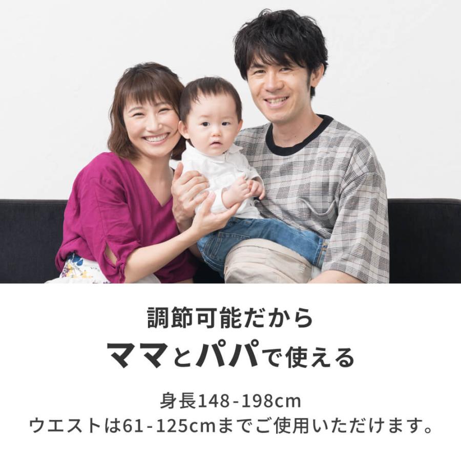 napnap ナップナップ COMPACT 日本メーカー 抱っこ紐 コンパクト おんぶ 簡単 持ち運び 旅行 メーカー直営店 抱っこひも だっこひもの画像