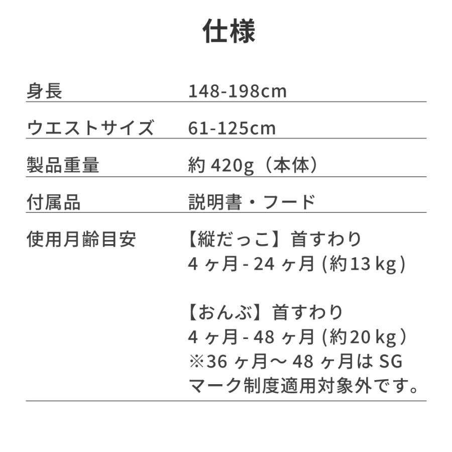 napnap ナップナップ COMPACT 日本メーカー 抱っこ紐 コンパクト おんぶ 簡単 持ち運び 旅行 メーカー直営店 抱っこひも だっこひもの画像