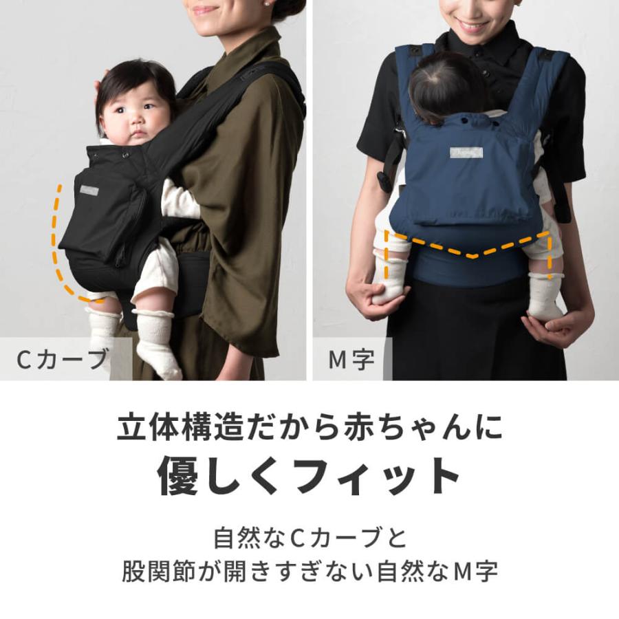 napnap ナップナップ COMPACT 日本メーカー 抱っこ紐 コンパクト
