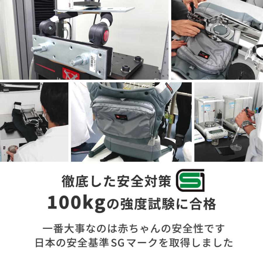 napnap ナップナップ COMPACT 日本メーカー 抱っこ紐 コンパクト おんぶ 簡単 持ち運び 旅行 メーカー直営店 抱っこひも だっこひもの画像