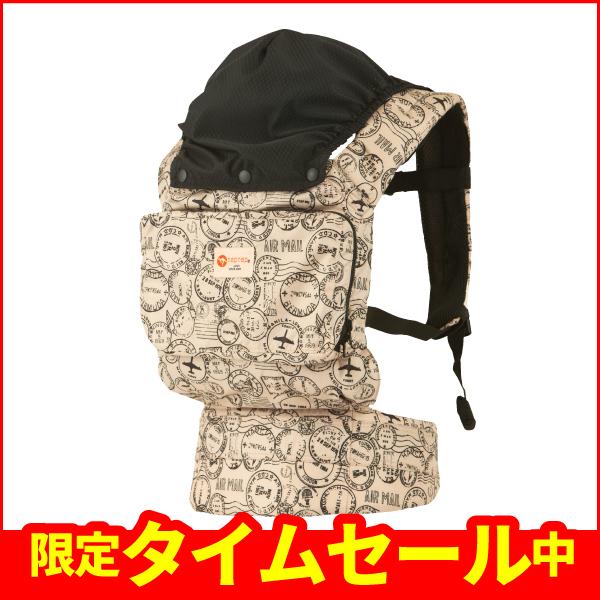 2633円 大きな割引 ナップナップ Napnap 抱っこ紐 Compact スタンプ
