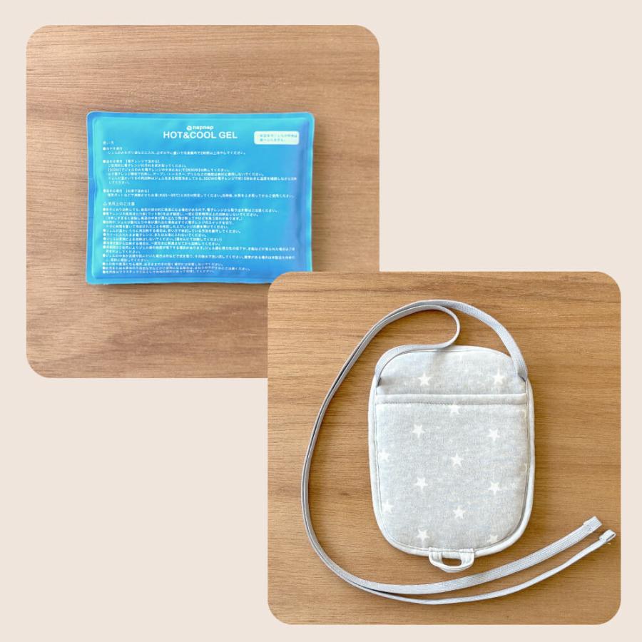 sun&beach 抱っこ紐　専用ケース、保冷剤セット sun&beach 抱っこ紐 専用ケース、保冷剤セット 【フルセット】サン