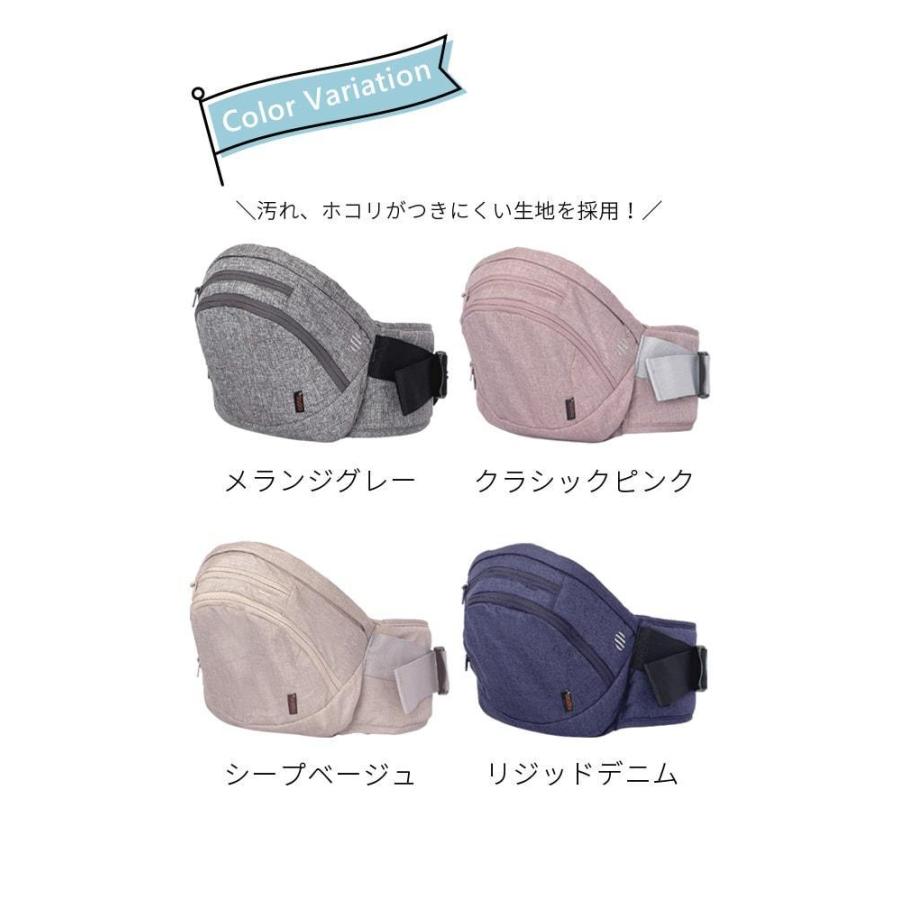 おすすめ ナップナップ napnap ヒップシート Tran トラン 台座単品
