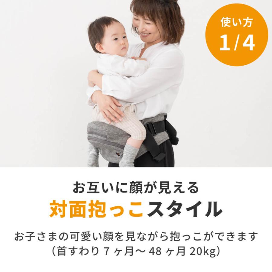 ナップナップ napnap 日本メーカー ヒップシート 折りたたみ