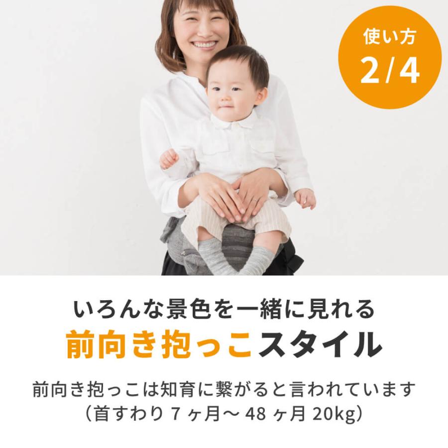 ナップナップ napnap 日本メーカー ヒップシート 折りたたみ
