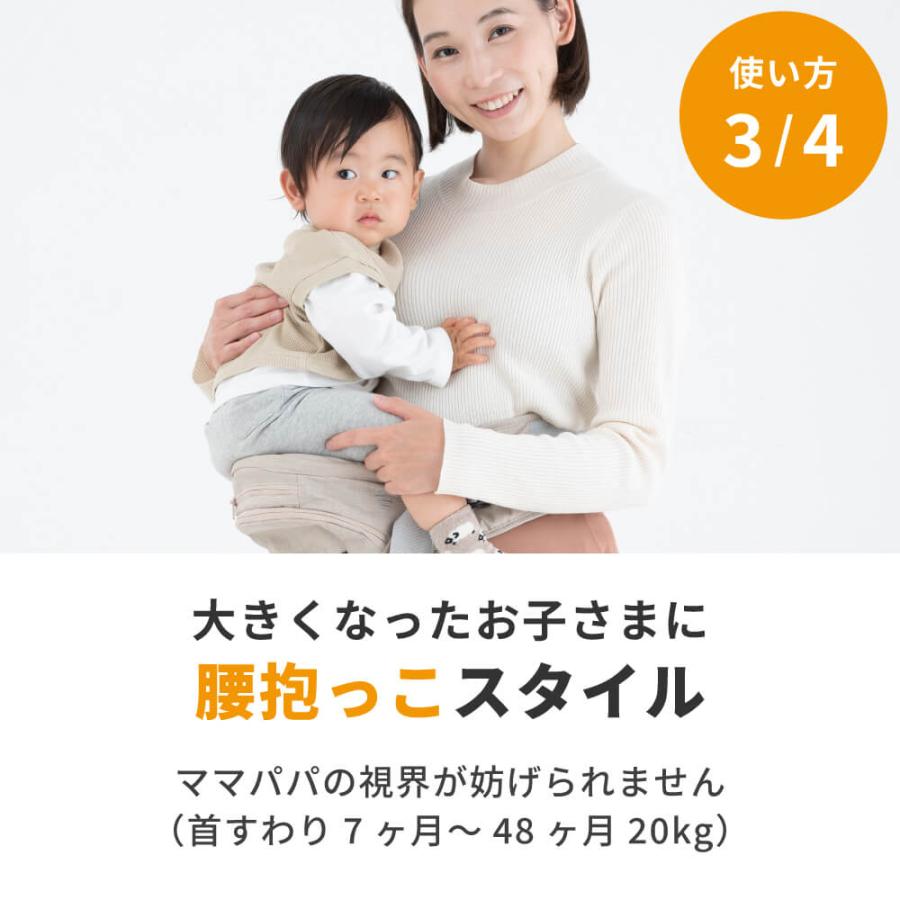 【まもなく掲載終了】ナップナップ日本メーカーヒップシート折りたたみ 20kg台座 ナップナップ napnap 日本メーカー ヒップシート 折りたたみ