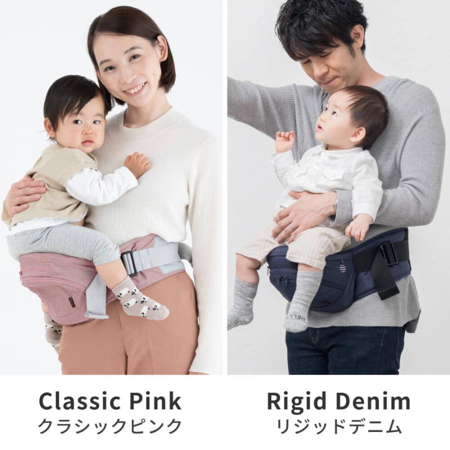 【まもなく掲載終了】ナップナップ日本メーカーヒップシート折りたたみ 20kg台座 ナップナップ napnap 日本メーカー ヒップシート 折りたたみ