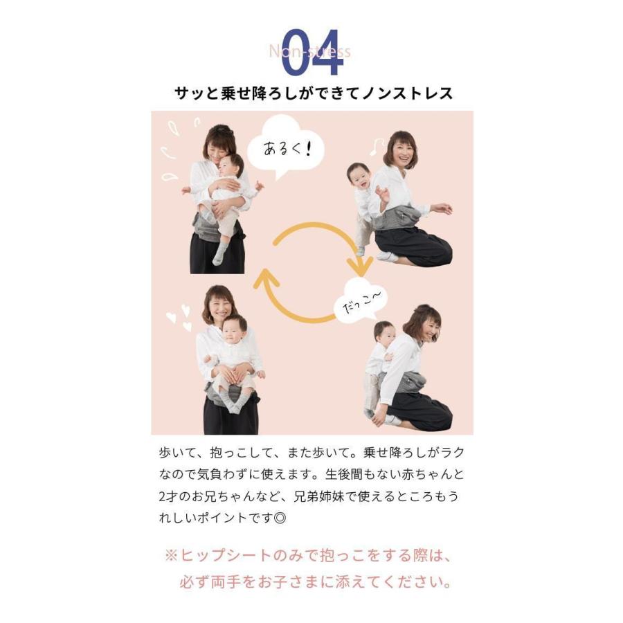 メーカー直営】ナップナップ napnap ヒップシート Tran トラン ダブル
