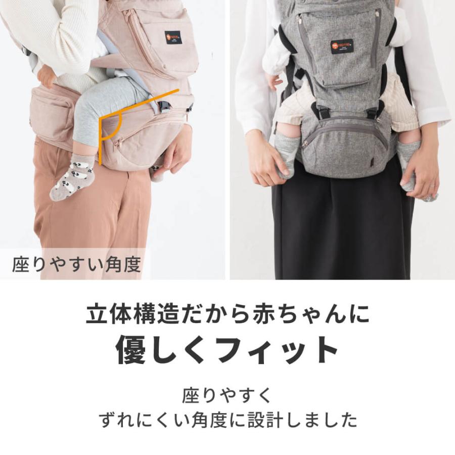 napnap（ナップナップ） ヒップシート 折りたたみ 20kg ダブルショルダ Amazon.co.jp: napnap（ナップナップ） ヒップシート 折りたたみ 20kg