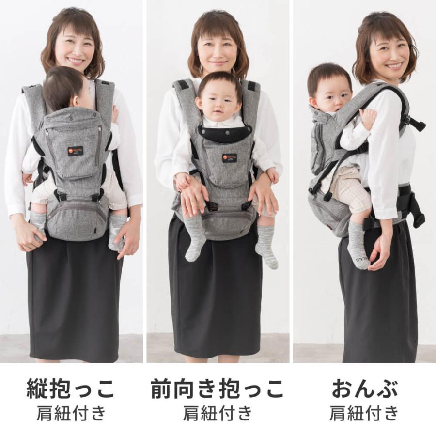 napnap（ナップナップ） ヒップシート 折りたたみ 20kg ダブルショルダ ナップナップ napnap 日本メーカー ヒップシート 折りたたみ 20kg