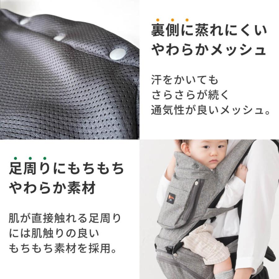 ナップナップ napnap 日本メーカー ヒップシート 折りたたみ 20kg