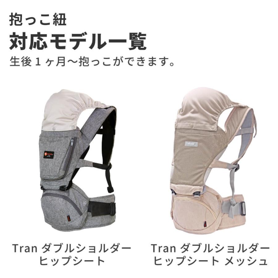 飛騨産業 キツツキマーク ロッキングチェア ウィンザースタイル