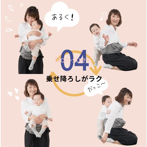 【まもなく掲載終了】ナップナップ日本メーカーヒップシート折りたたみ 20kg台座 ナップナップ napnap 日本メーカー ヒップシート 折りたたみ