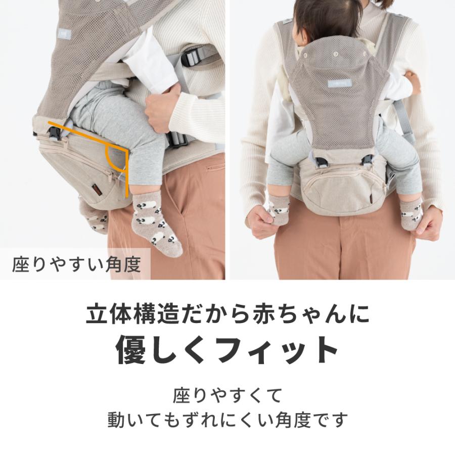 【まもなく掲載終了】ナップナップ日本メーカーヒップシート折りたたみ 20kg台座 ナップナップ napnap 日本メーカー ヒップシート 折りたたみ