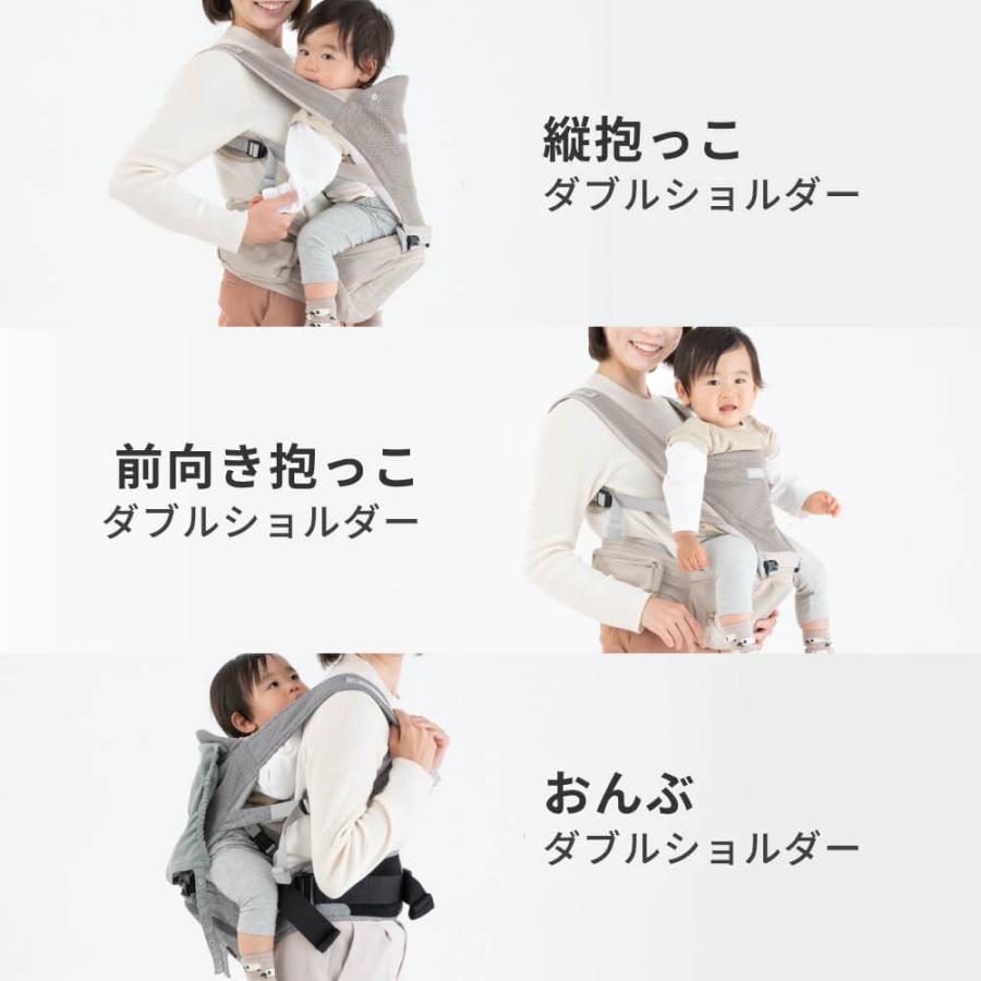 ナップナップ napnap 日本メーカー ヒップシート 折りたたみ 20kg