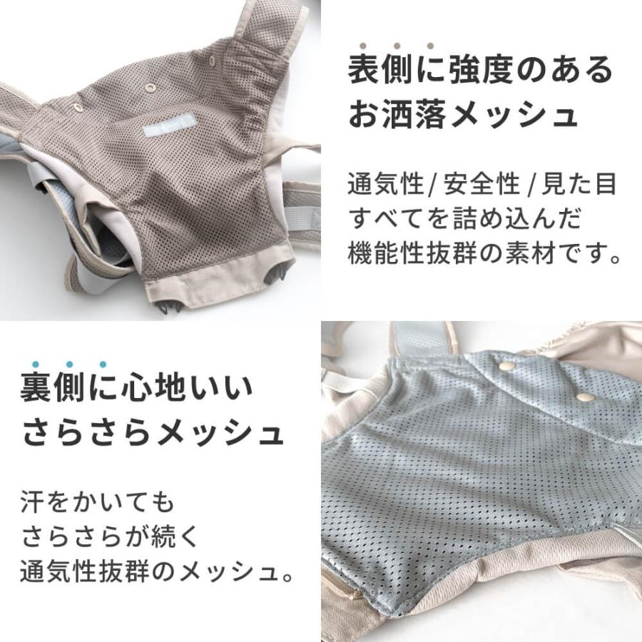 ナップナップ napnap 日本メーカー ヒップシート 折りたたみ 20kg