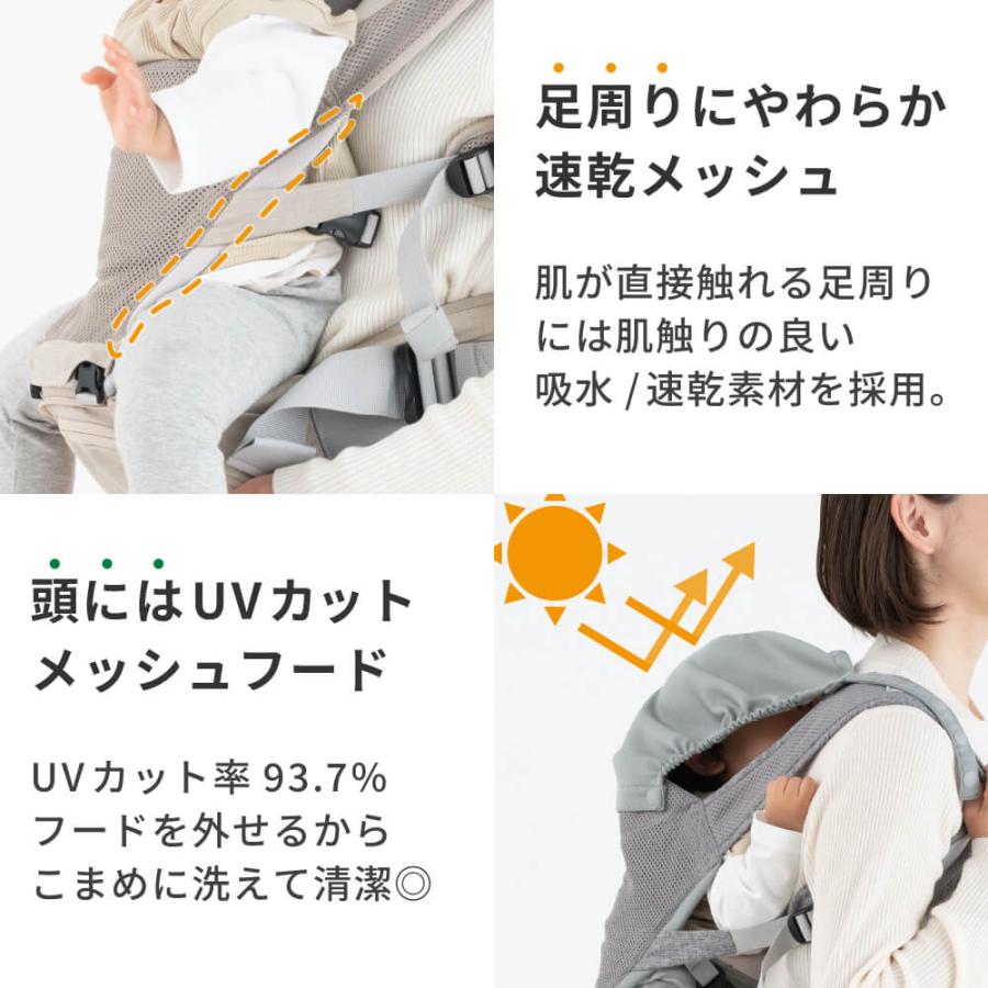 ナップナップ napnap 日本メーカー ヒップシート 折りたたみ 20kg