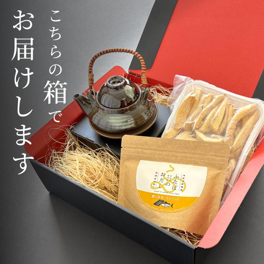 松茸の土瓶蒸しセット 贈り物 ギフト 松茸 土瓶蒸し 生松茸 冷凍