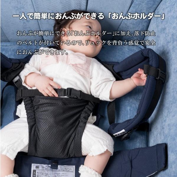 ママリ口コミ大賞受賞 抱っこ紐 新生児から使えるセット ナップナップ Napnap ベビーキャリー ベーシック Rdh001 Sset Napnap 通販 Yahoo ショッピング