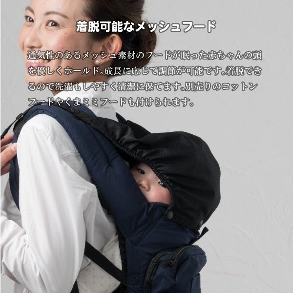 ママリ口コミ大賞受賞 抱っこ紐 新生児から使えるセット ナップナップ Napnap ベビーキャリー ベーシック Rdh001 Sset Napnap 通販 Yahoo ショッピング