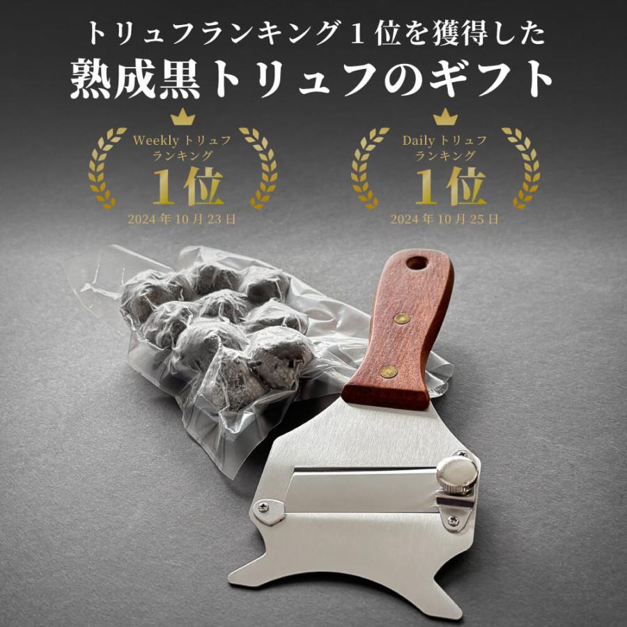 トリュフカッター ユーティリティカッターナイフ（ハンドルグリップ式） 刃先自動