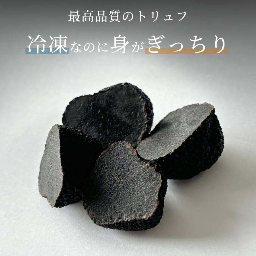 熟成黒トリュフとスライサーのセット トリュフ 黒トリュフ 贈り物