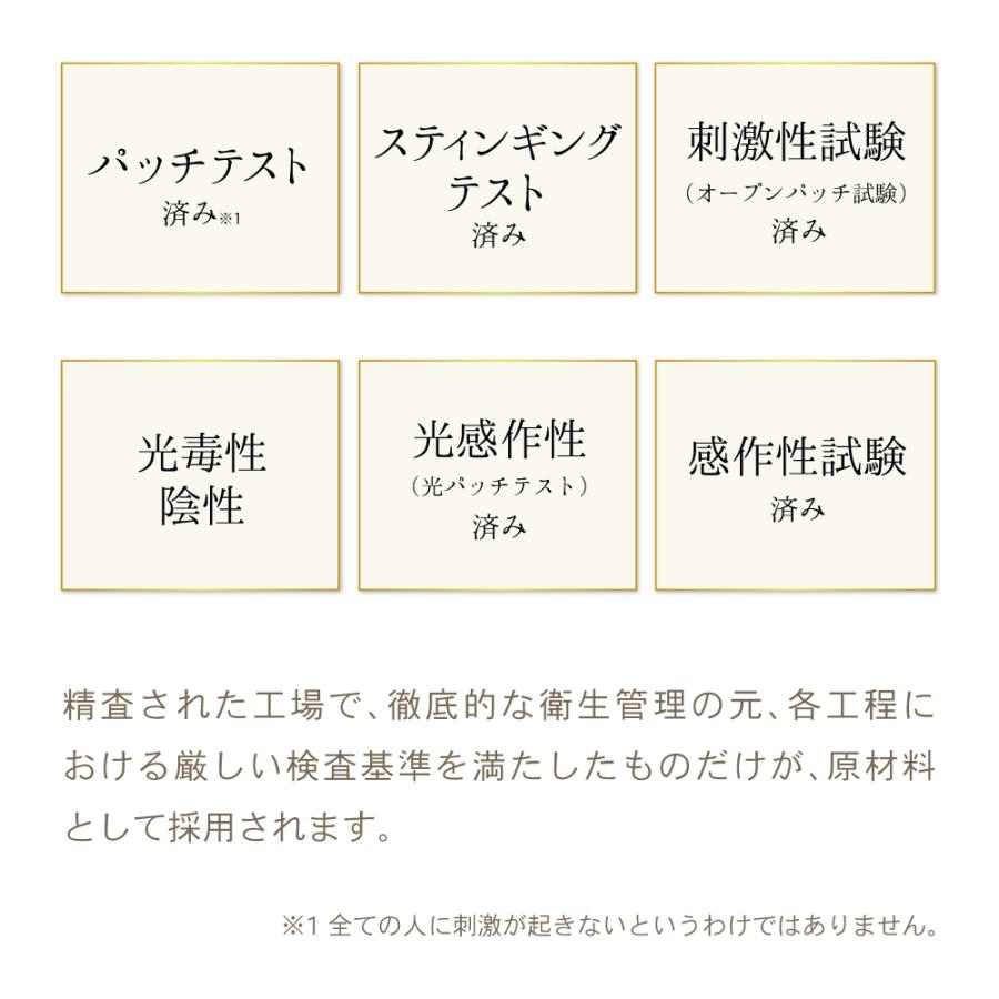 MIMURA 【芸能人も愛用】 ヒト幹細胞 リポソーム 美容液 『ミムラ