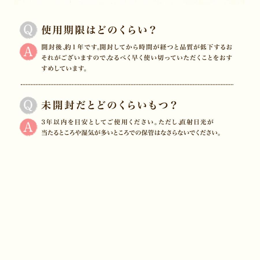 【パリコレで活躍】 化粧水 アスタキサンチン 『ミムラ トリートメントローションNOUMITSU 125mL』 ラベンダー エイジングケア 敏感肌 乾燥肌 40代 50代 日本製 | MIMURA | 11