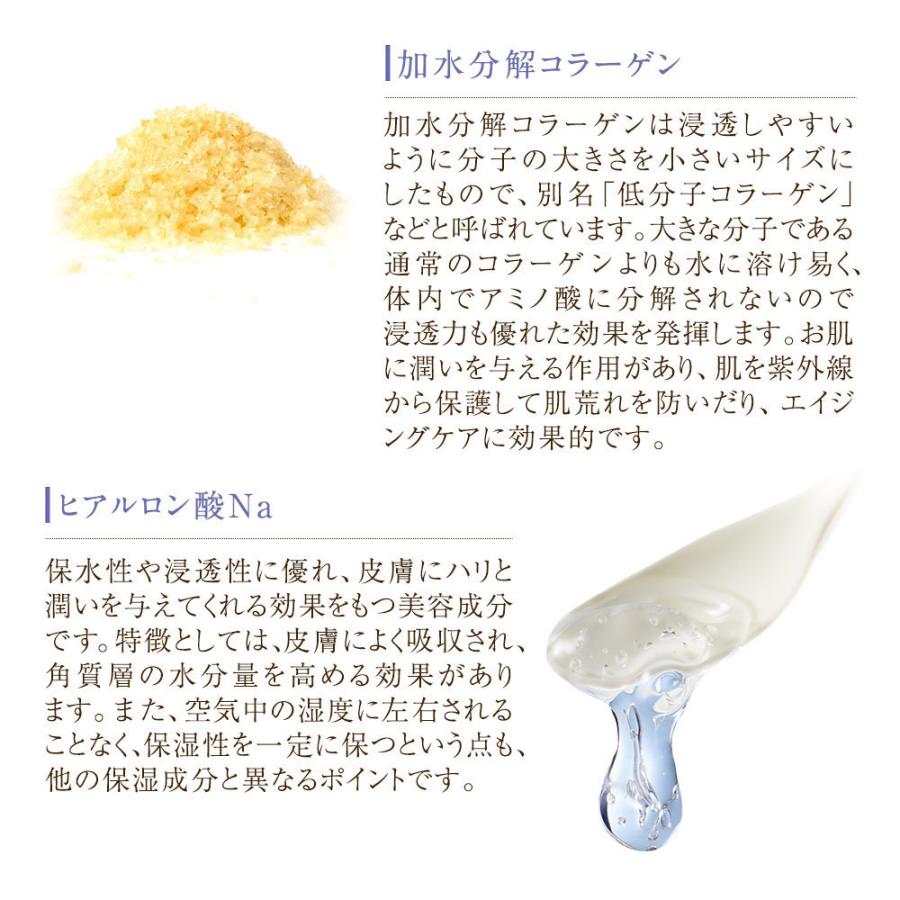 【パリコレで活躍】 化粧水 アスタキサンチン 『ミムラ トリートメントローションNOUMITSU 125mL』 ラベンダー エイジングケア 敏感肌 乾燥肌 40代 50代 日本製 | MIMURA | 05