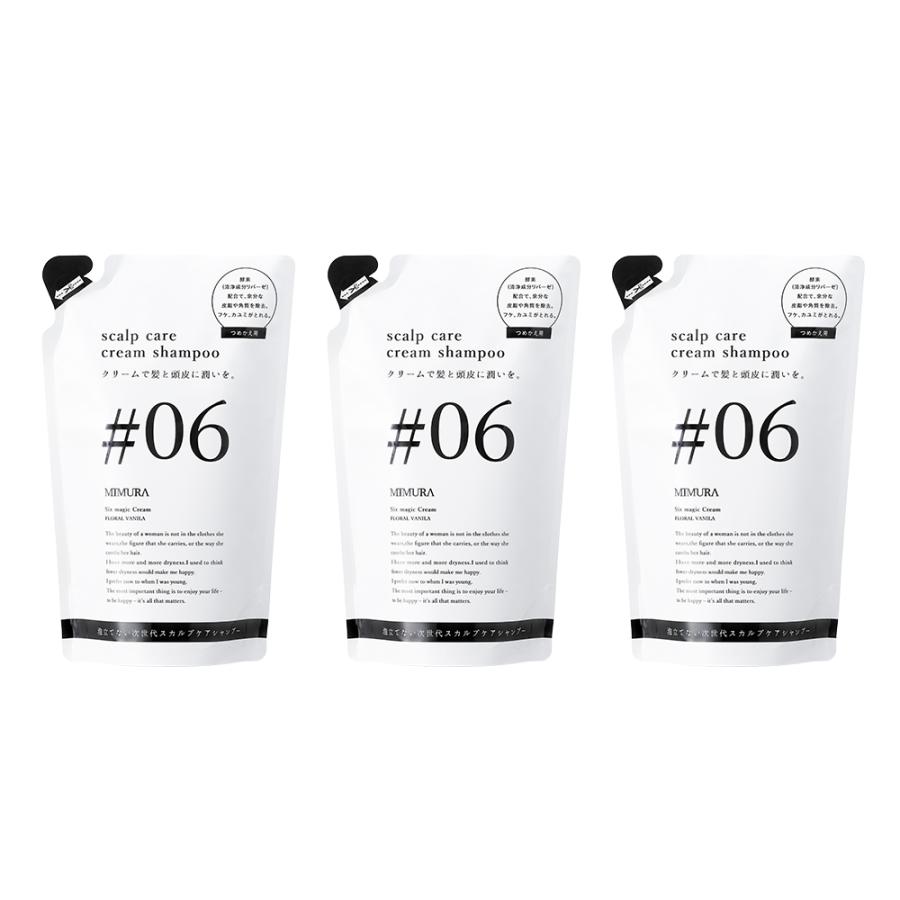 詰め替え用 3個セット クリームシャンプー ヘアケア 頭皮ケア ミムラ シックスマジック クリーム 500g 3 Mimura 全身 保湿 男性 女性 トリートメント 日本製 Smref3 01 Mimura Official 通販 Yahoo ショッピング