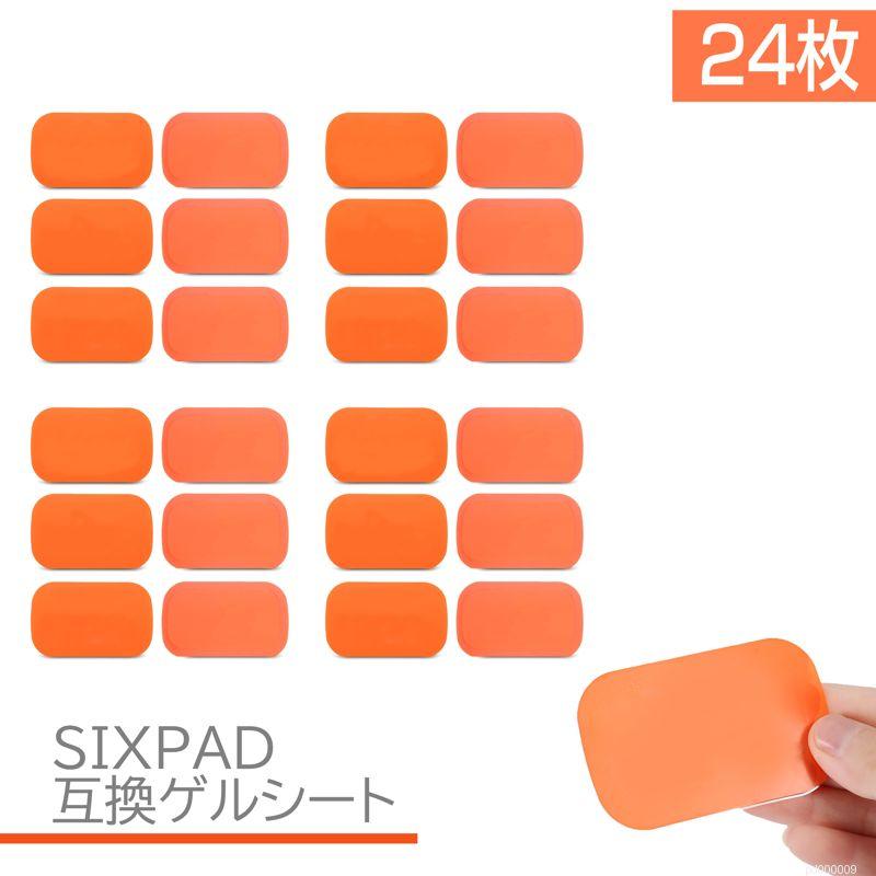 EMS ジェルシート SIXPAD 互換 24枚 （4袋） 39x63mm シックスパッド