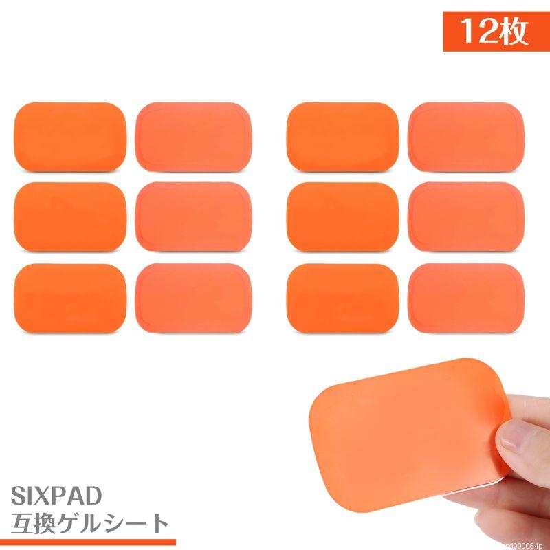SIXPAD Abs Fit2 互換性ジェルシート12枚付き Amazon.co.jp: MTG SIXPAD シックスパッド アブズフィット(Abs