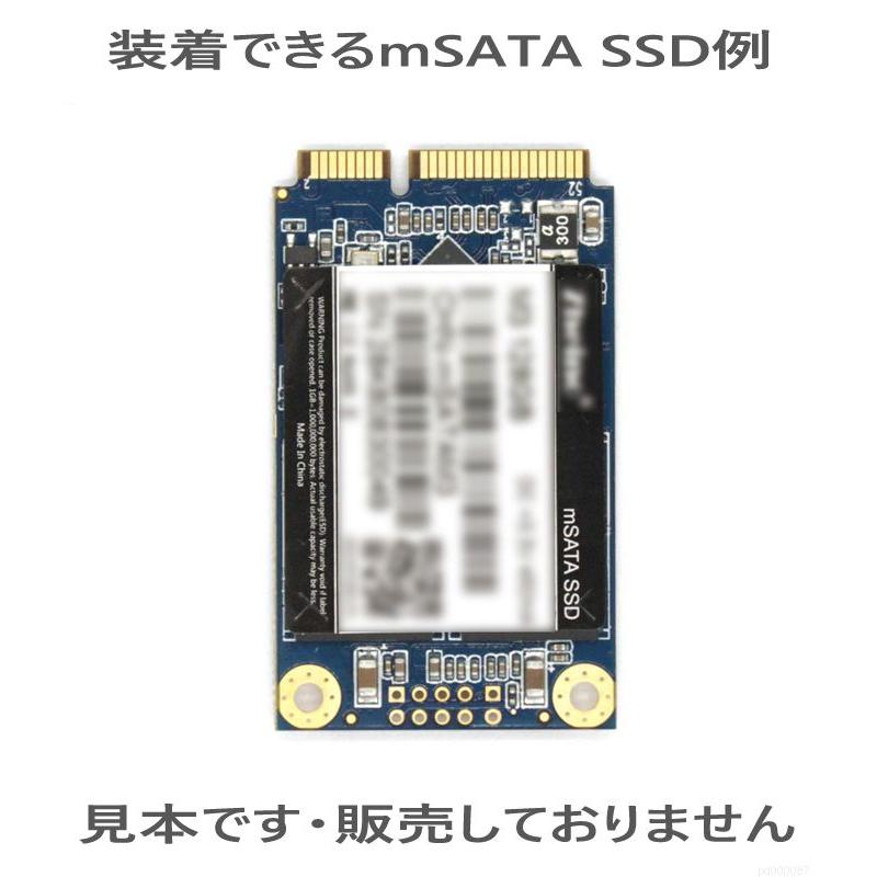 ケース付 mSATA SSD → 2.5 SATA 変換ケース 2.5インチ HDDケース SSD