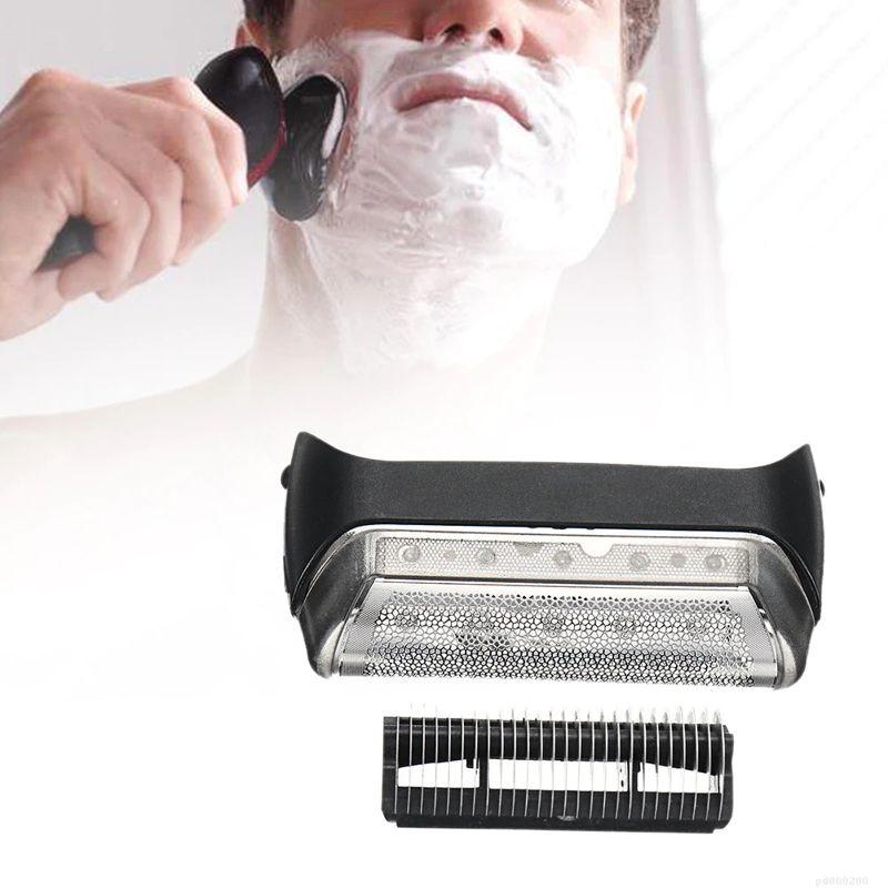 ブラウンひげ剃り付属品 ブラウン シェーバー 替刃 シリーズ3 互換 BRAUN 一体型 交換ヘッド
