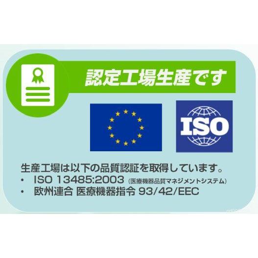バタフライアブス互換 交換 2ペア ゲルパッド EMS ゲルシート